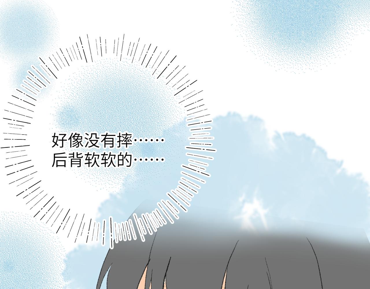 现代小剧场44