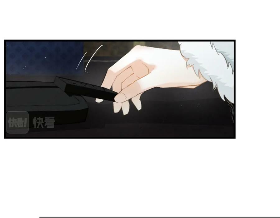 第九十五章 燕雀处堂26