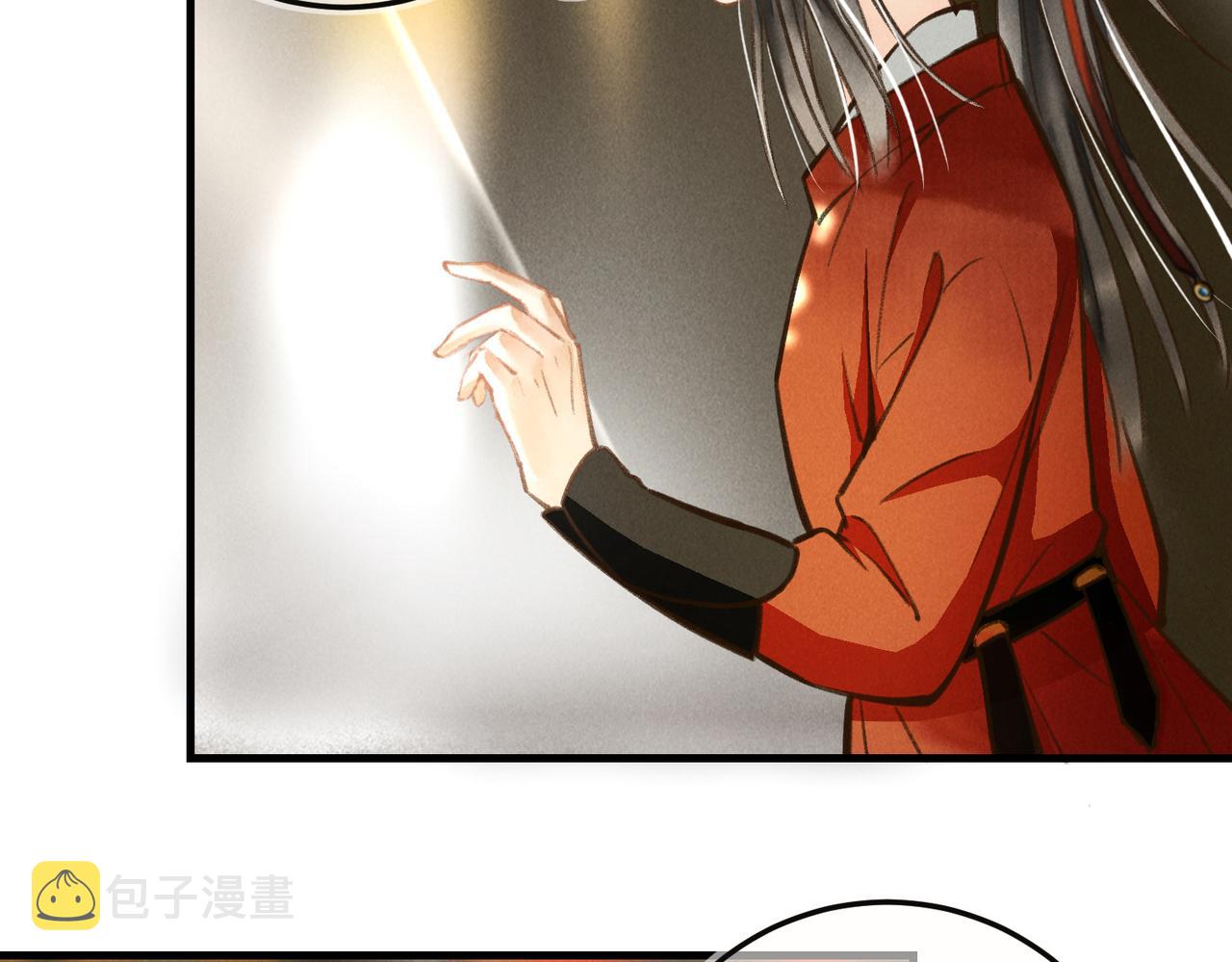 第三十四章 金风65