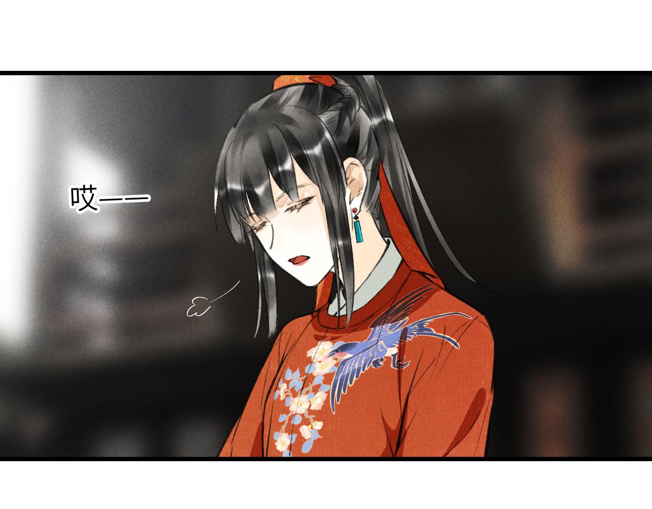 第六十二章 东冲西突13