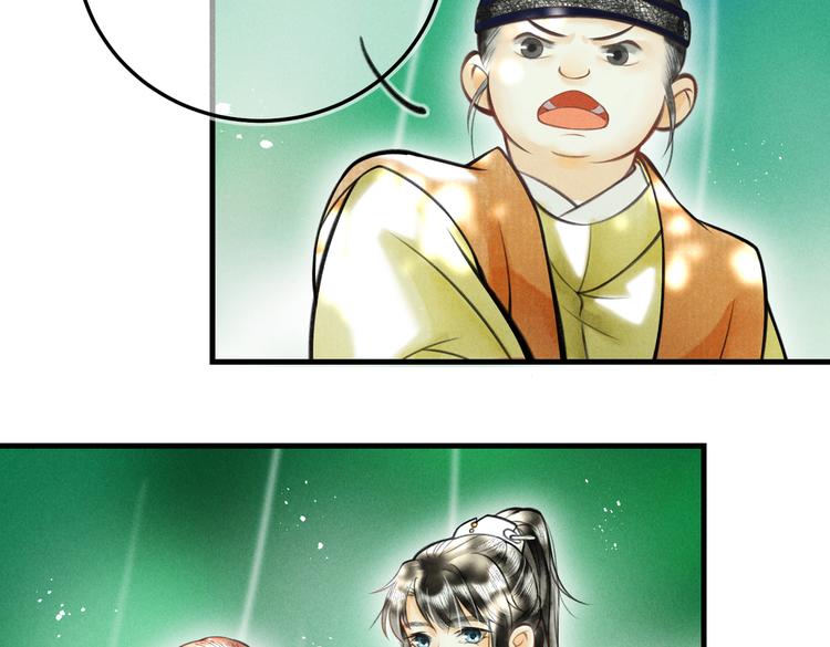 第九章 铁打的失踪流水的担忧19