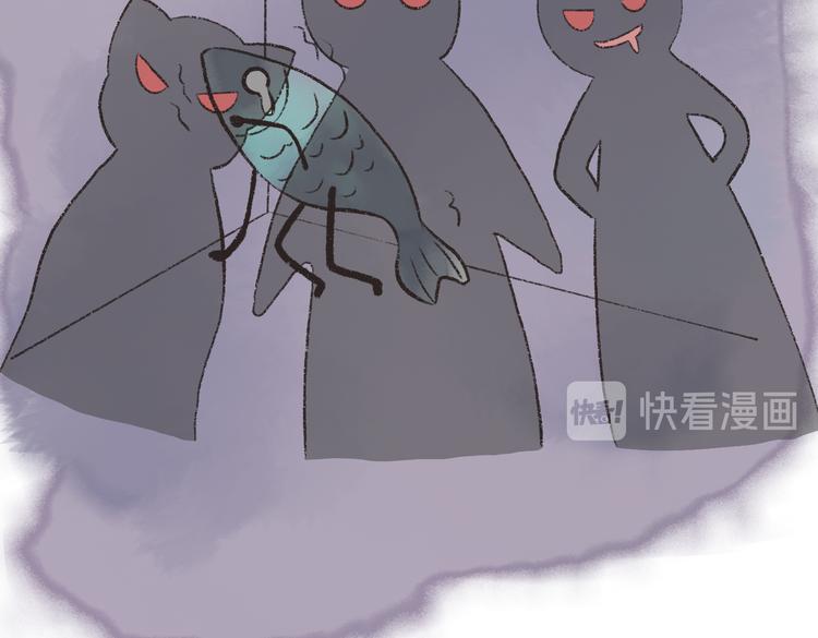 第十八章 一起猜谜吧38