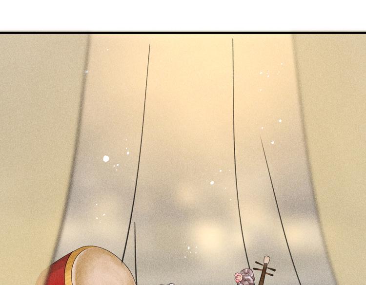 第十四章 上弦月9