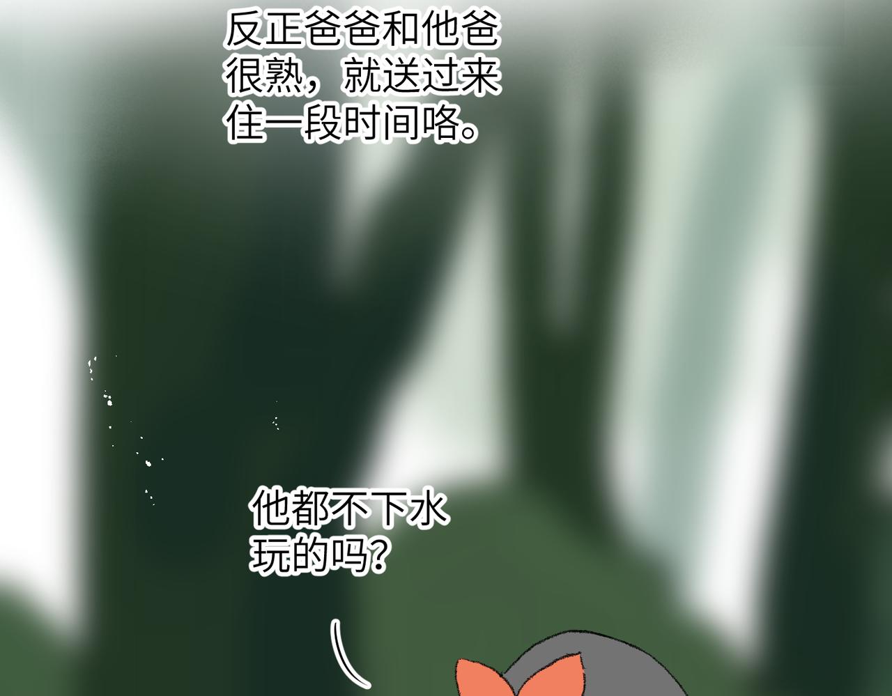 现代小剧场32