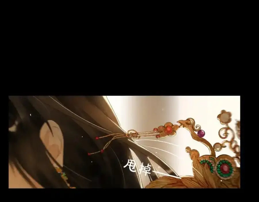 第一百零二章 百岁之好70