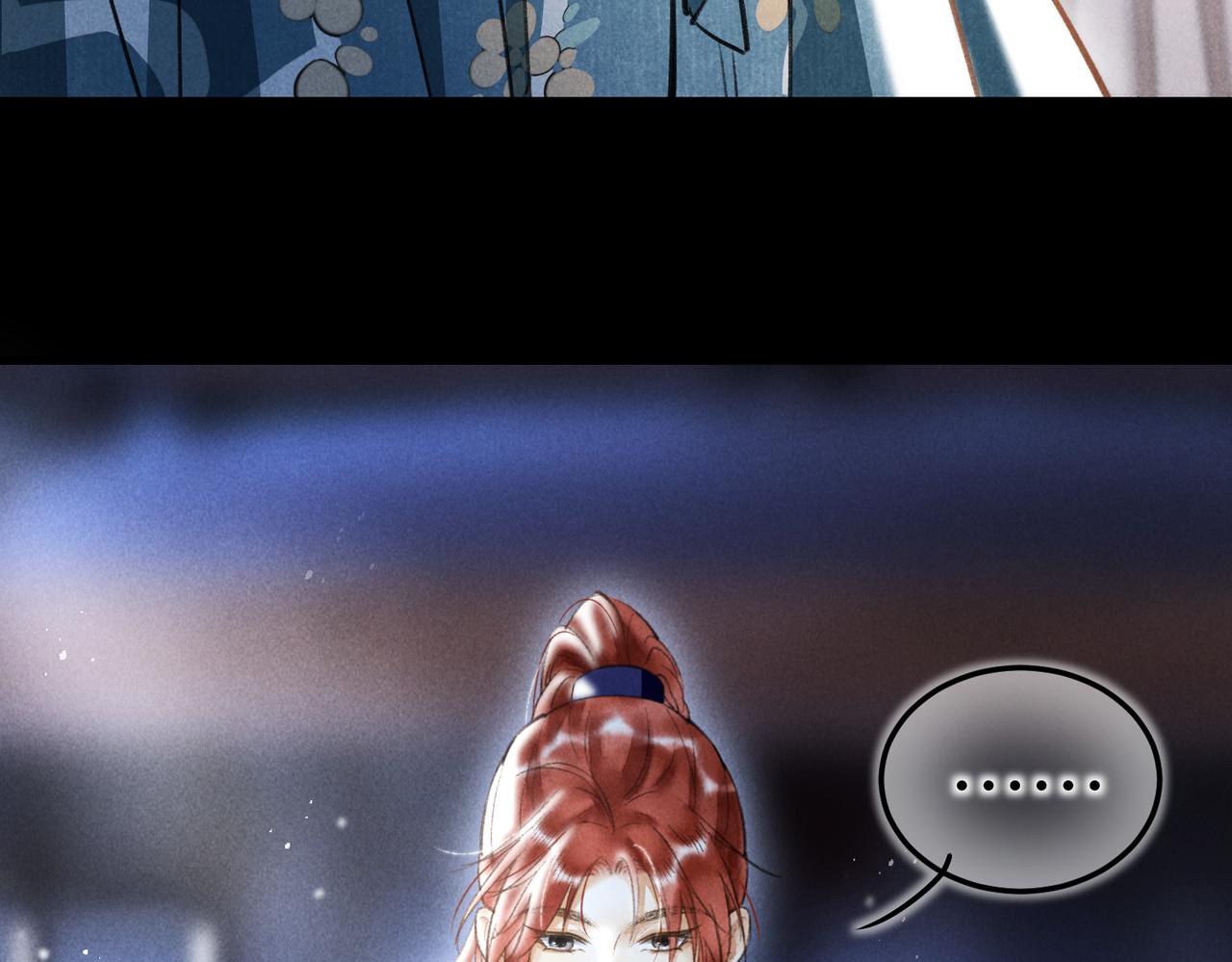 第四十五章 水澹澹兮生烟27
