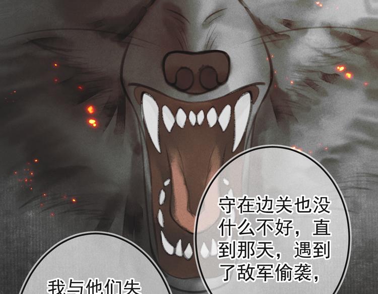 第七章 昨日与明天62