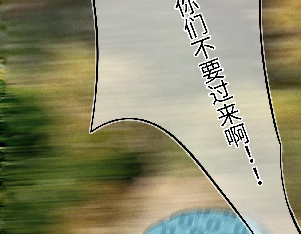 第六十三章 东鸣西应16