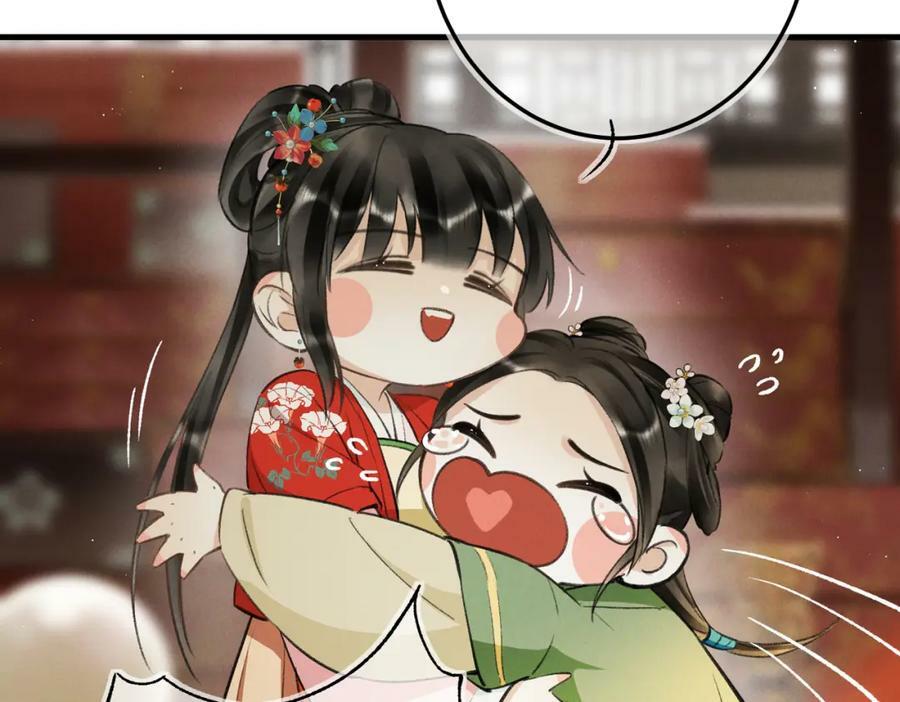 第一百零一章 生死与共14