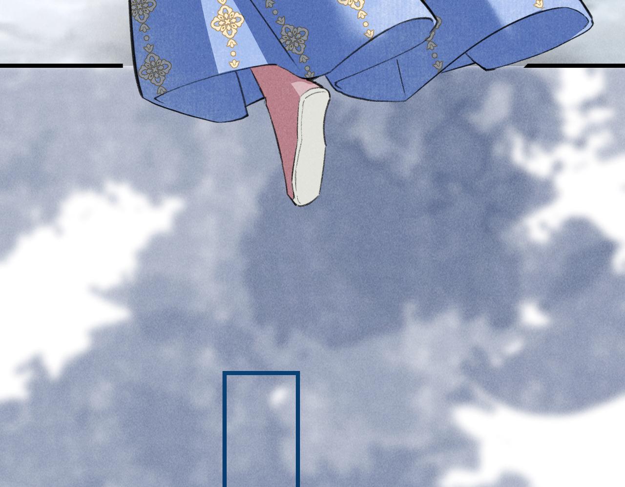 第五十四章 泛泛吆注33