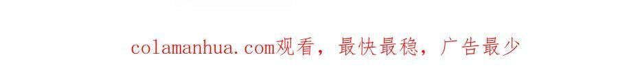 请 假 条2