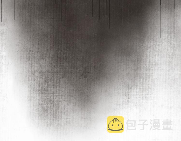 第四章 我就长大一下62