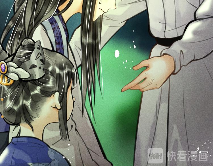 第十六章 满月47