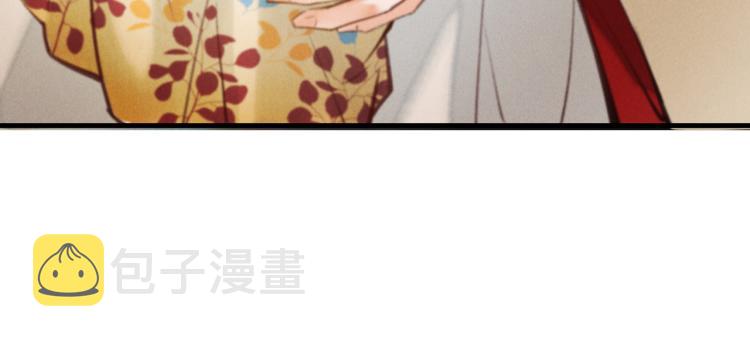 第二十五章 曾幼之时31