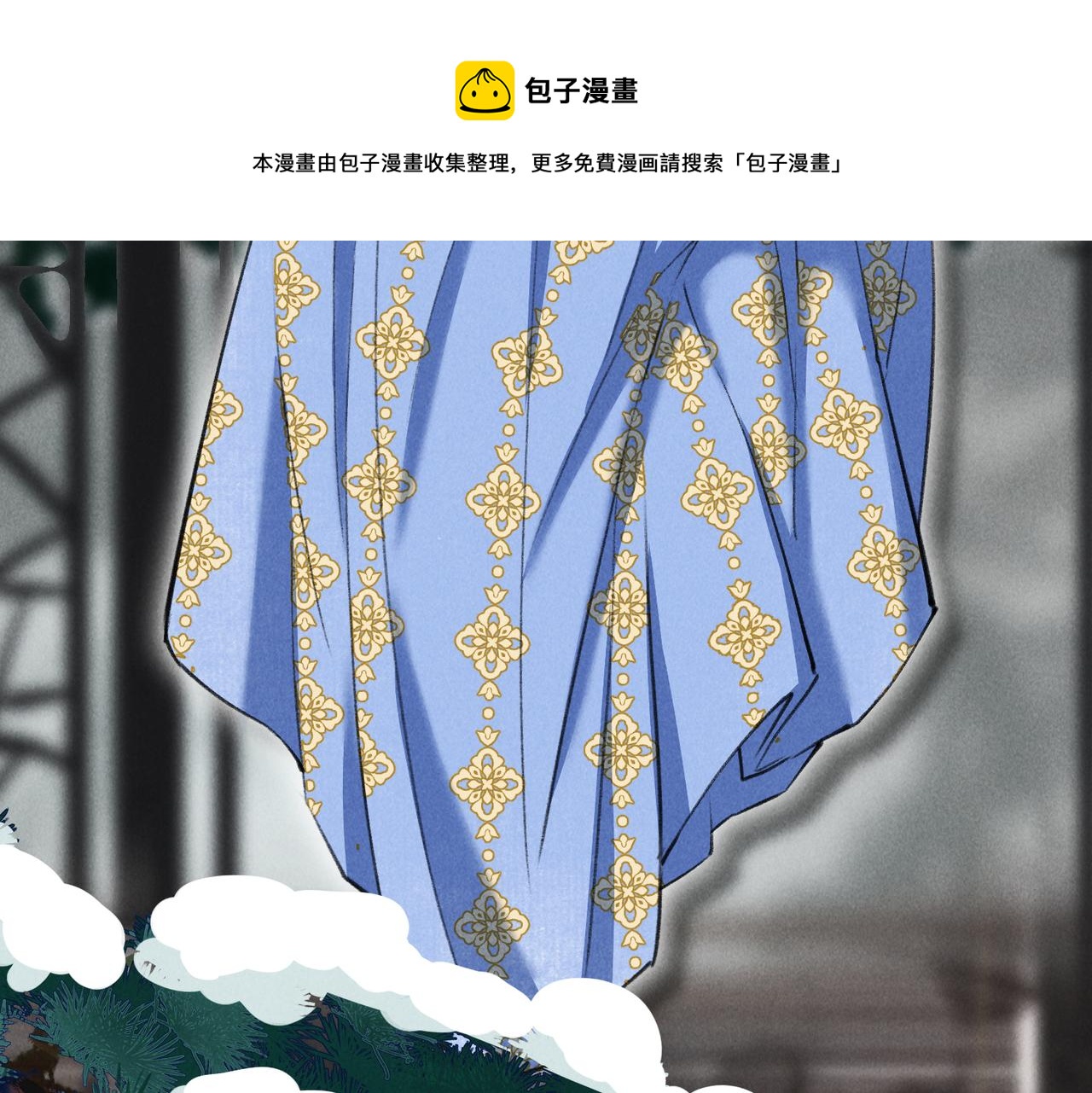 第五十三章 泛泛而谈72