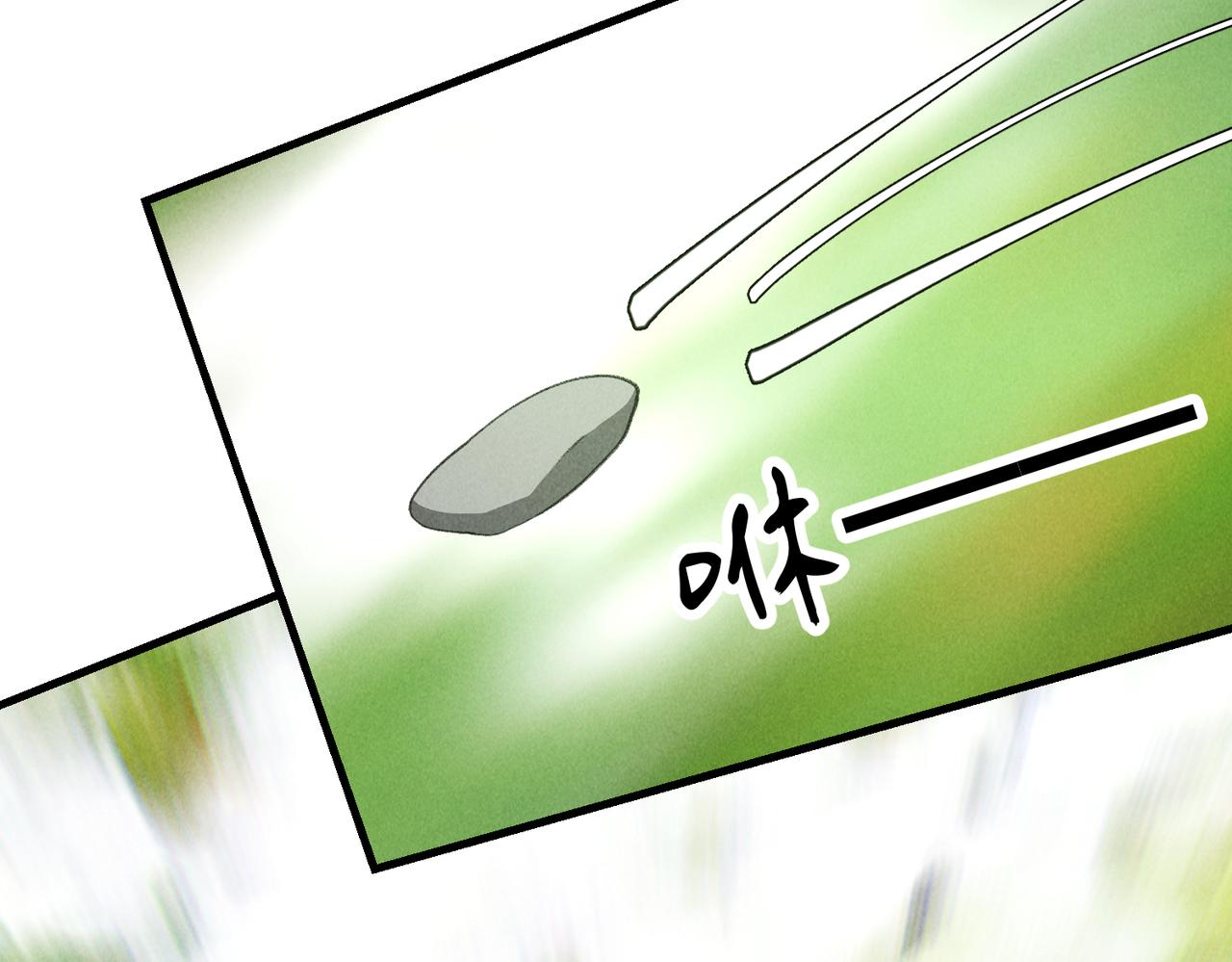 第六十章 一别一逢107