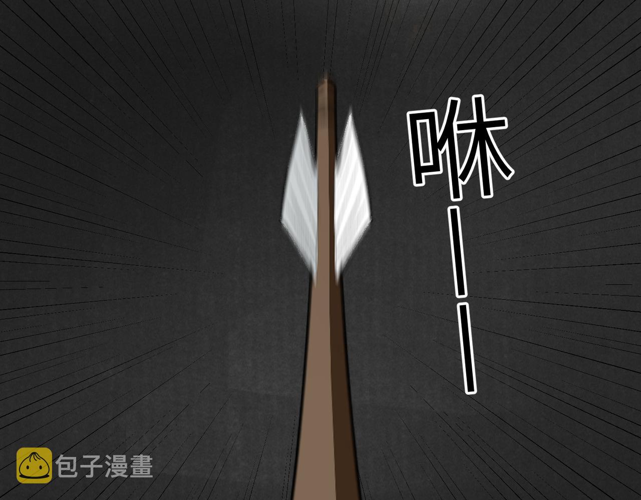 第六十二章 东冲西突47