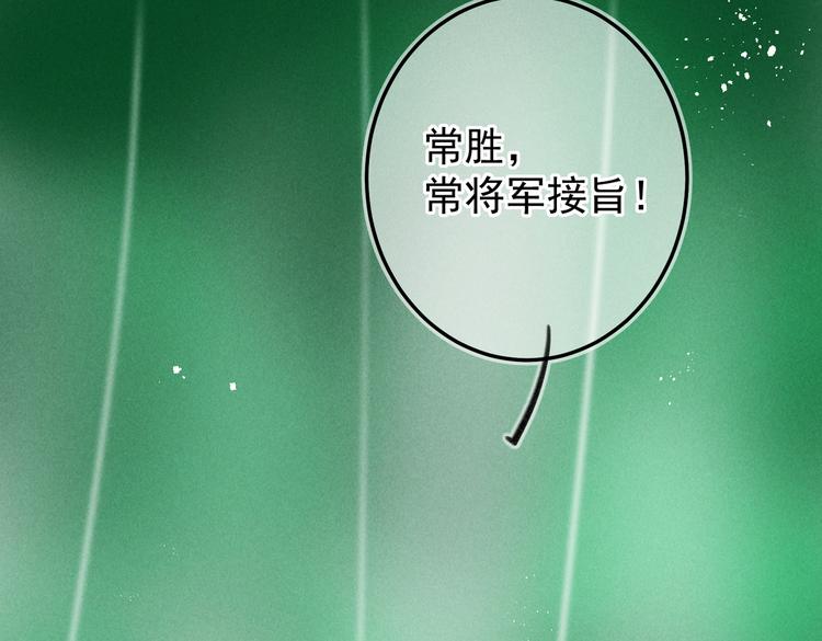 第九章 铁打的失踪流水的担忧21