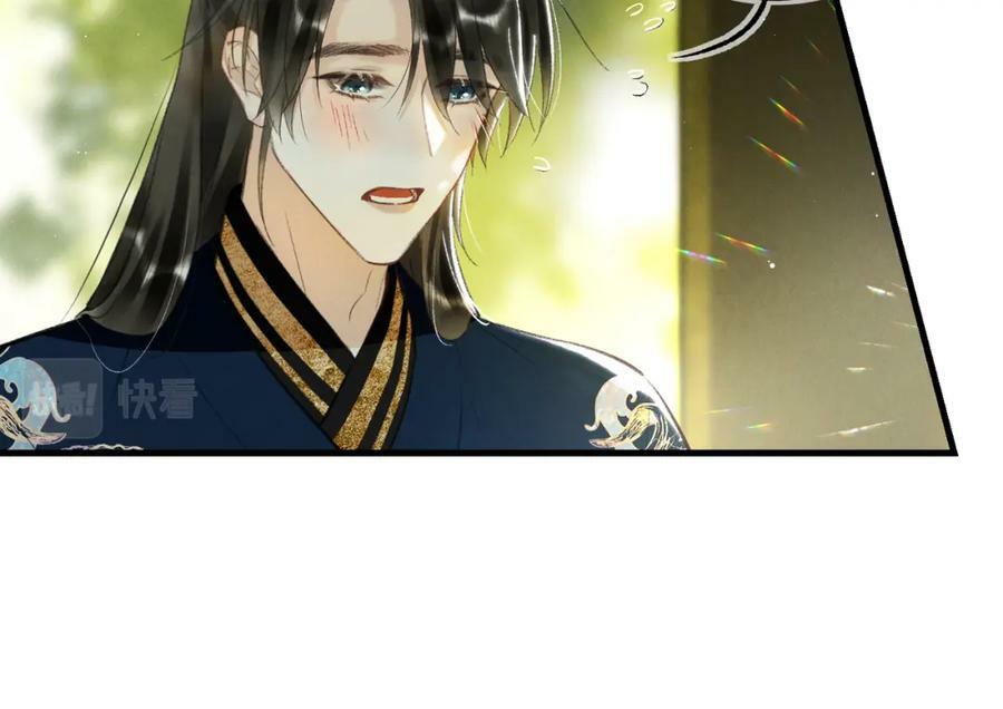 第一百零一章 生死与共22