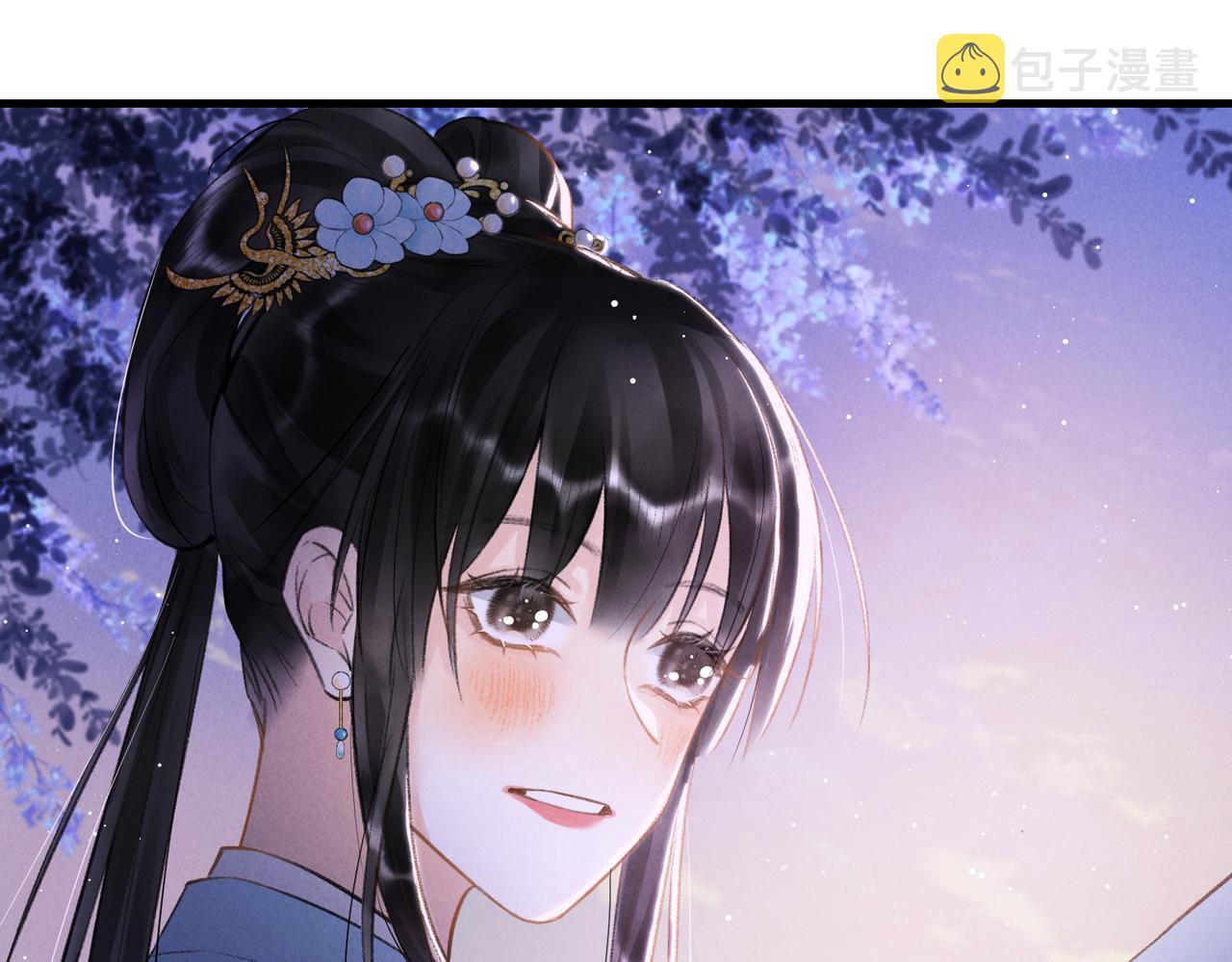 第七十九章 如火燎原76