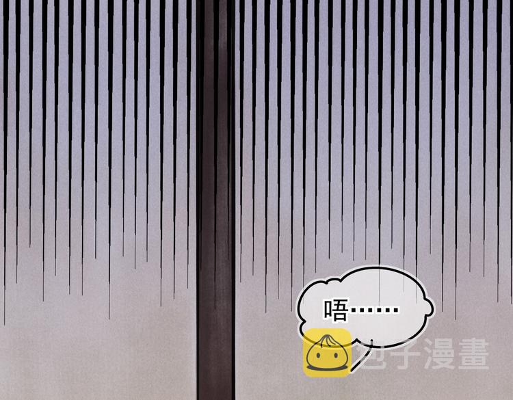 第三章 我就可怜一下18