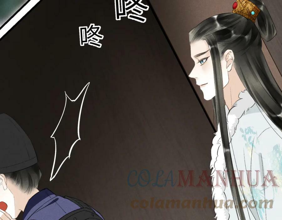 第八十八章 蹀躞不下84