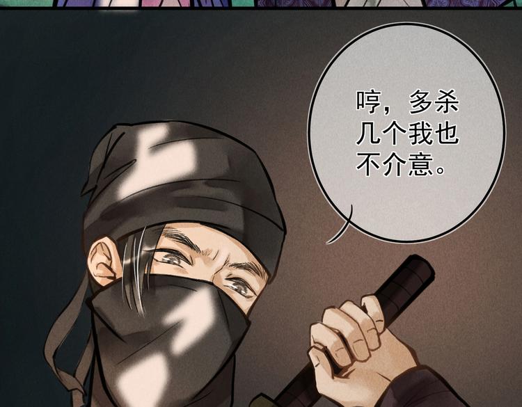 第十六章 满月9