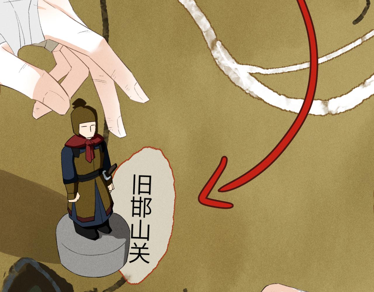 第八十二章 弘誓大愿27