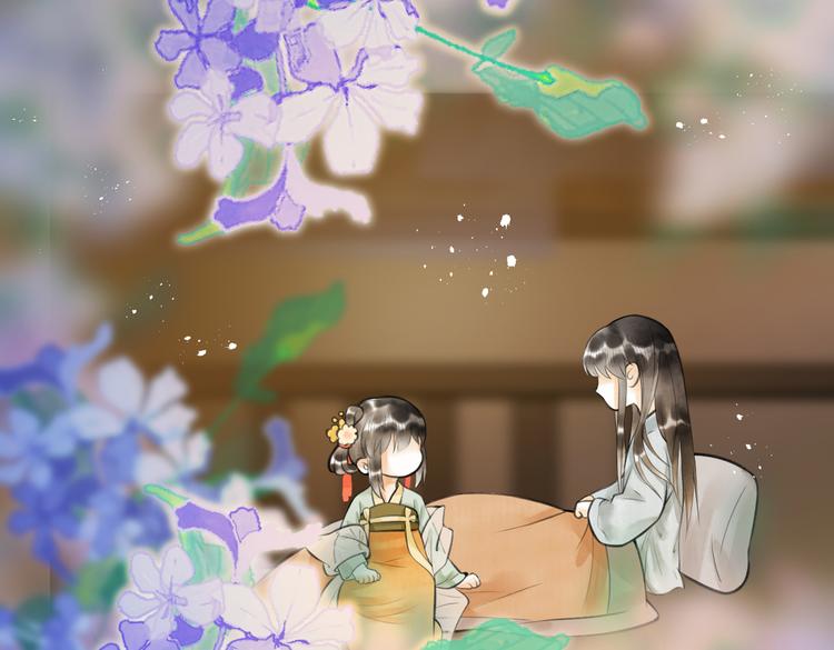 第十一章 铁打的深夜流水的谈59