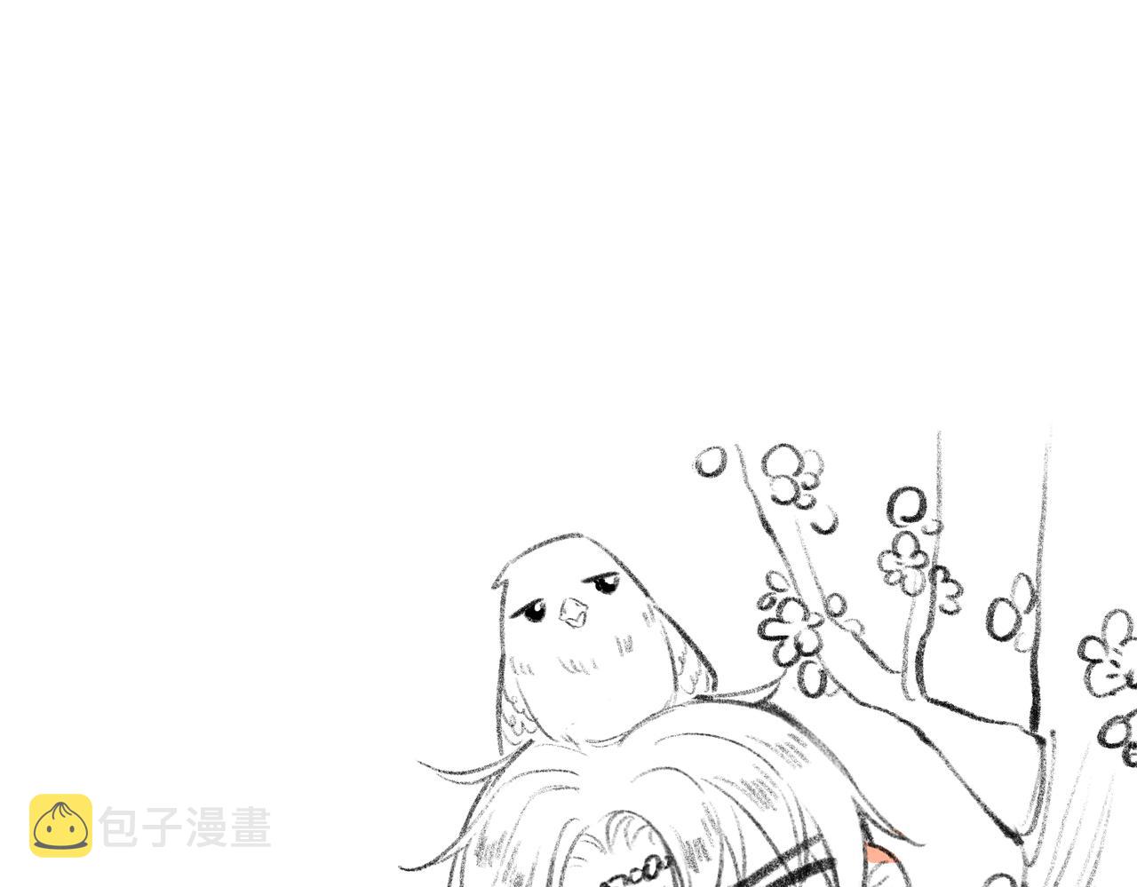 第五十二章 泛泛之交133