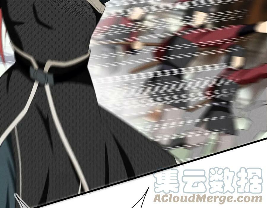 第八十五章 貌合行离100