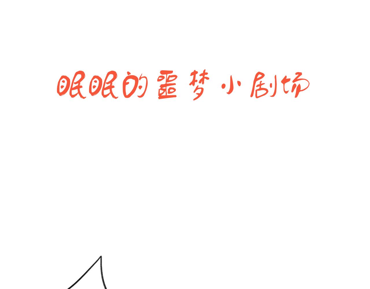第六十章 一别一逢117