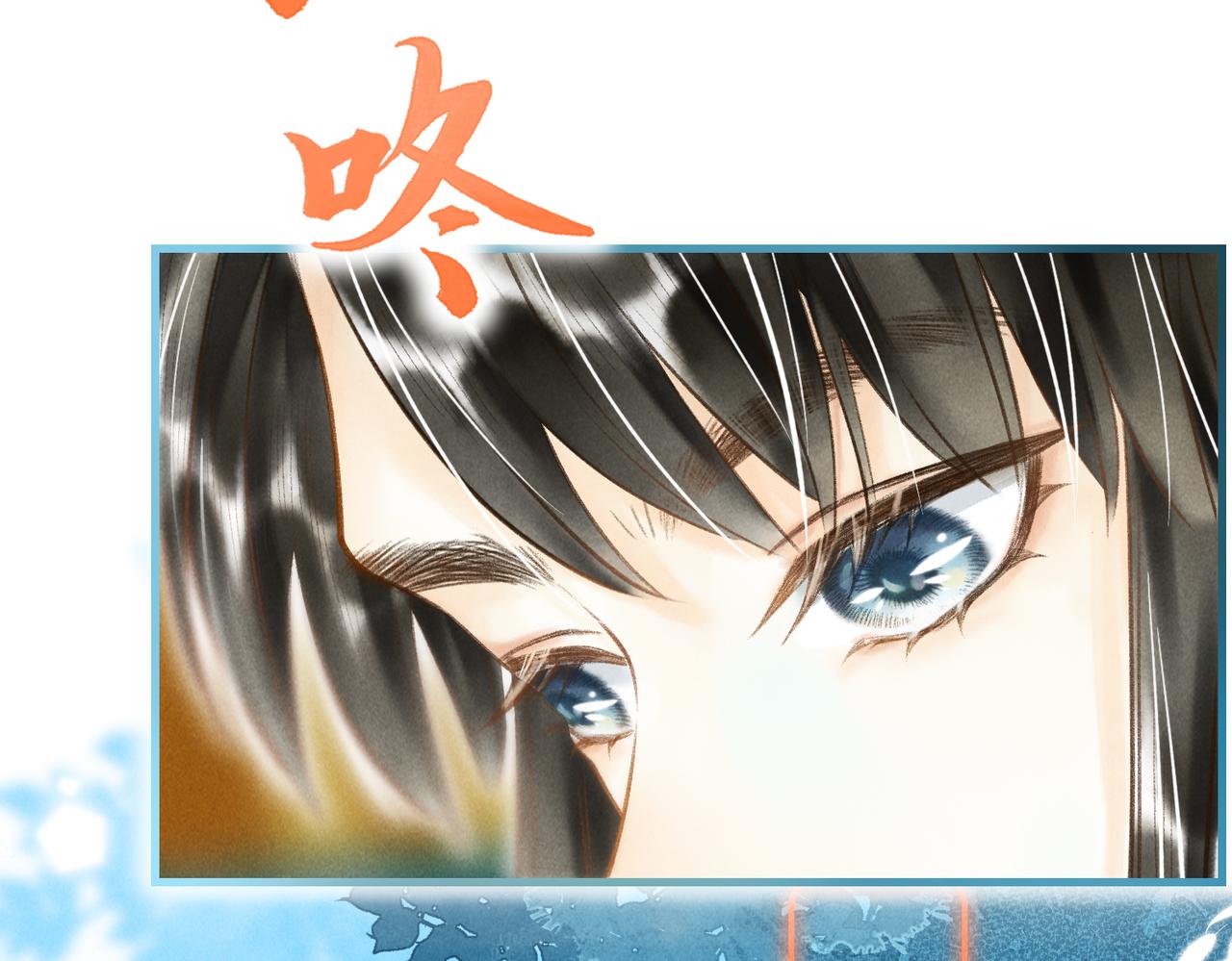 第四十章 难道他喜欢我？14