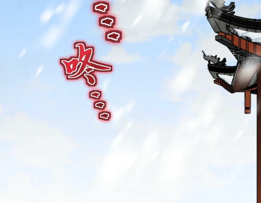 第九十一章 遥遥在望57
