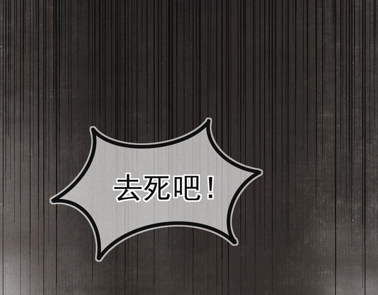 第四章 我就长大一下61