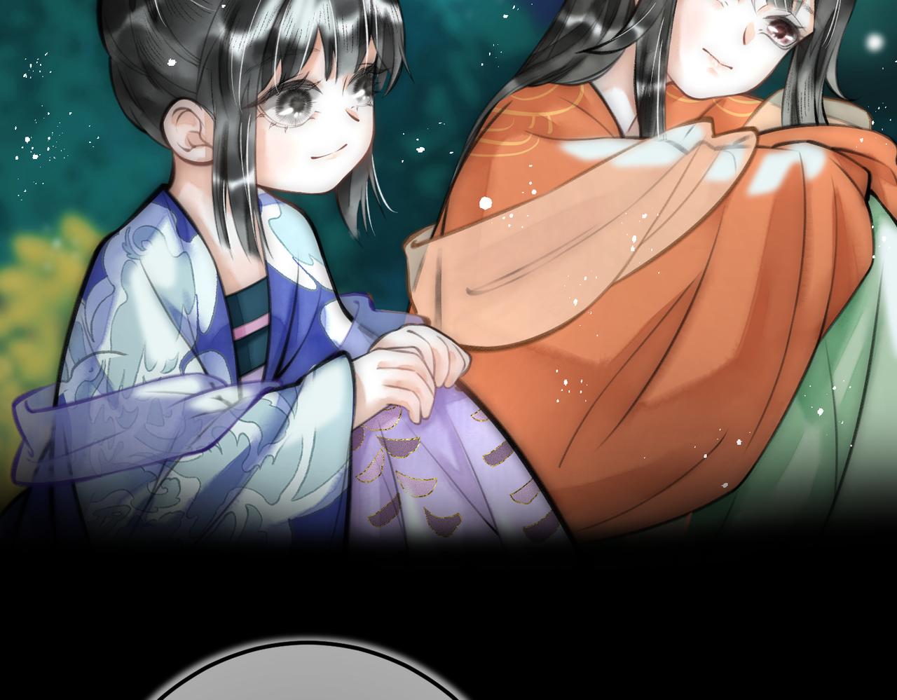 第四十五章 水澹澹兮生烟68