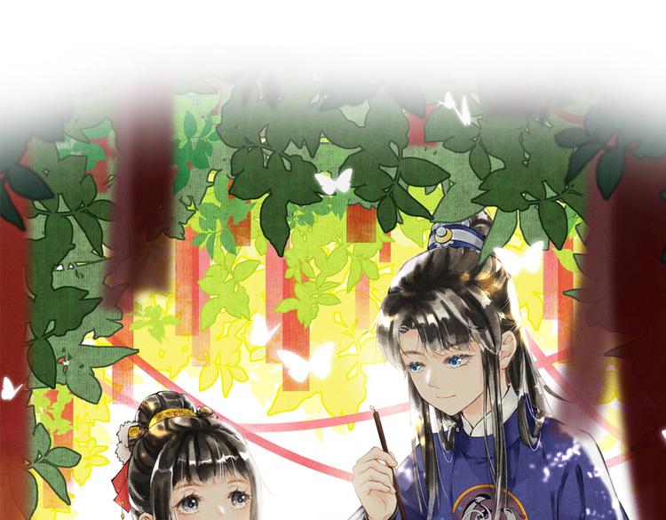 第六章 相处与争吵0