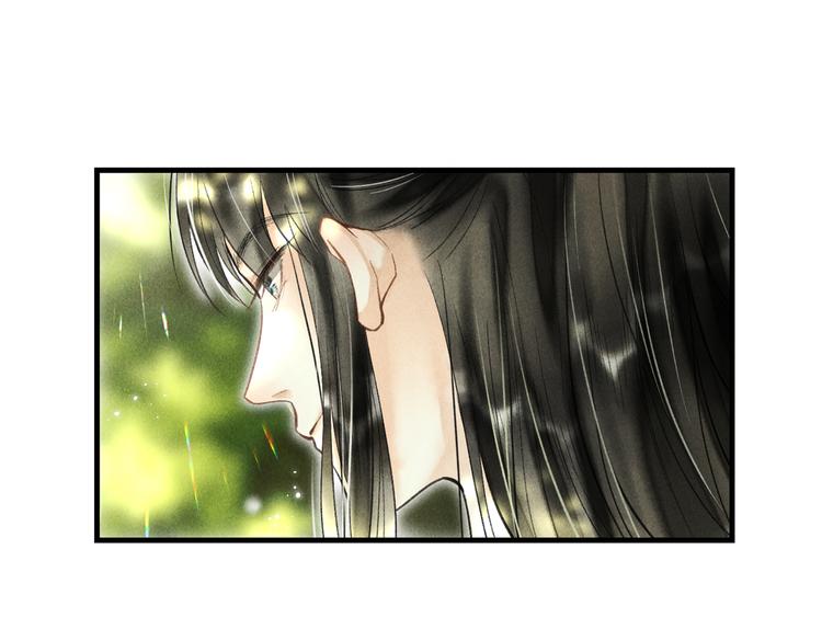 番外篇 她有点怪57
