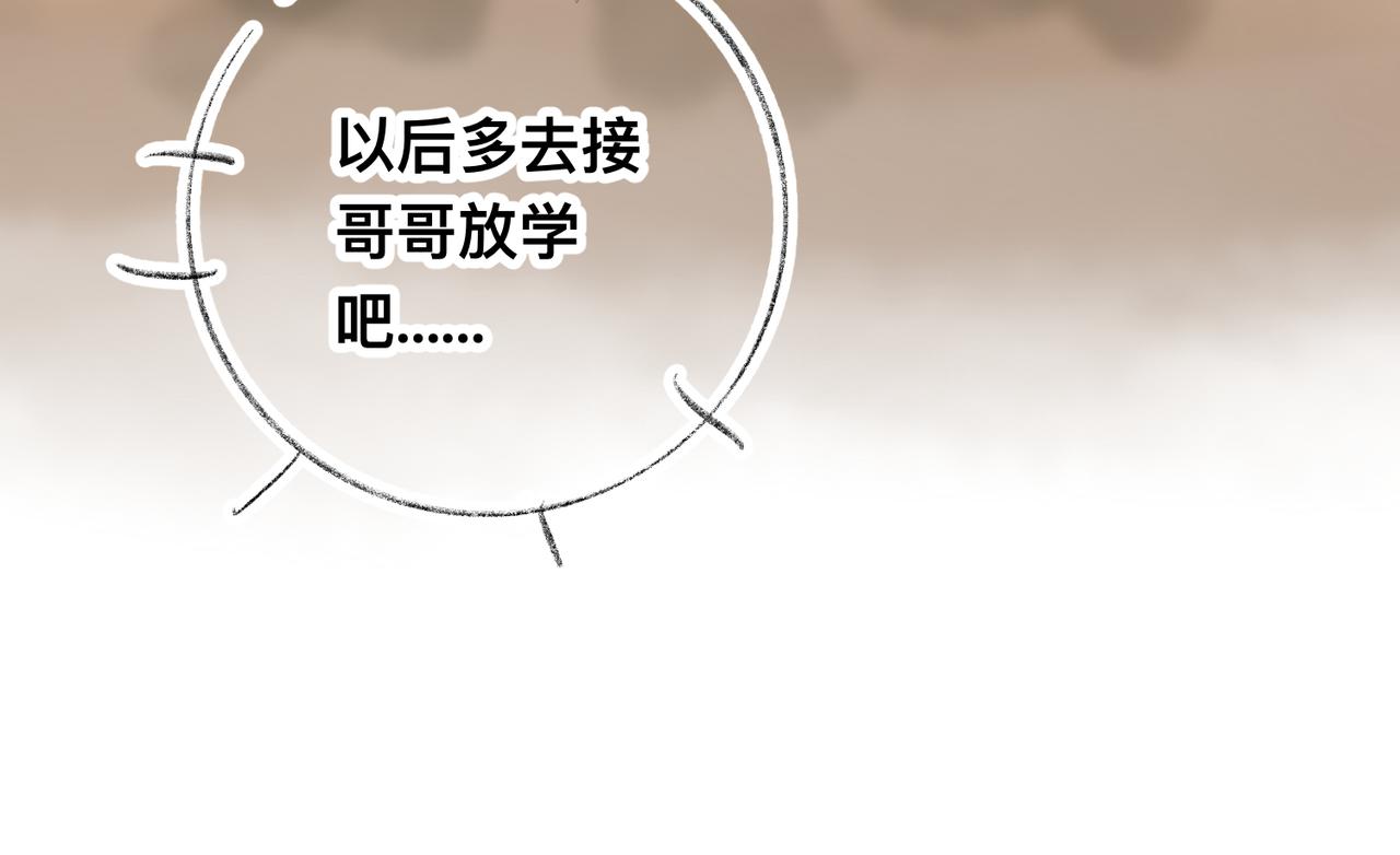现代小剧场19