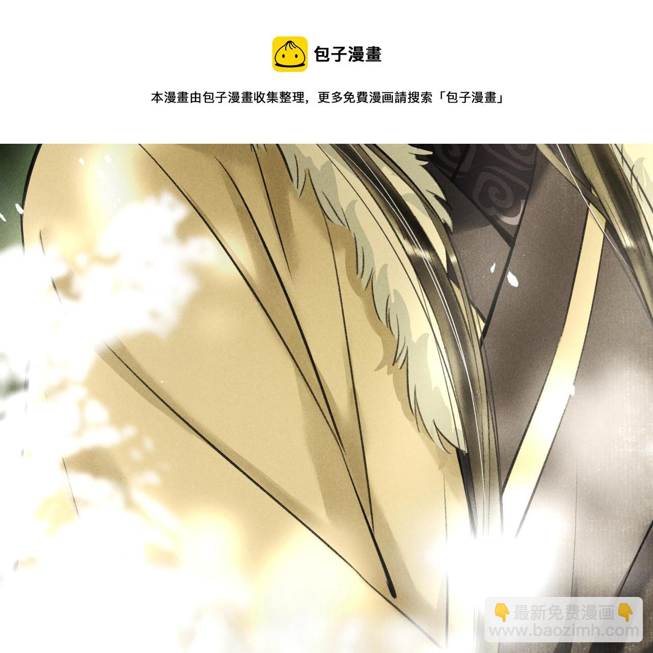 第五十八章 今日清风60