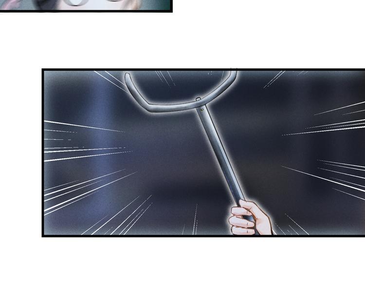 第十章 铁打的男主流水的礼物34