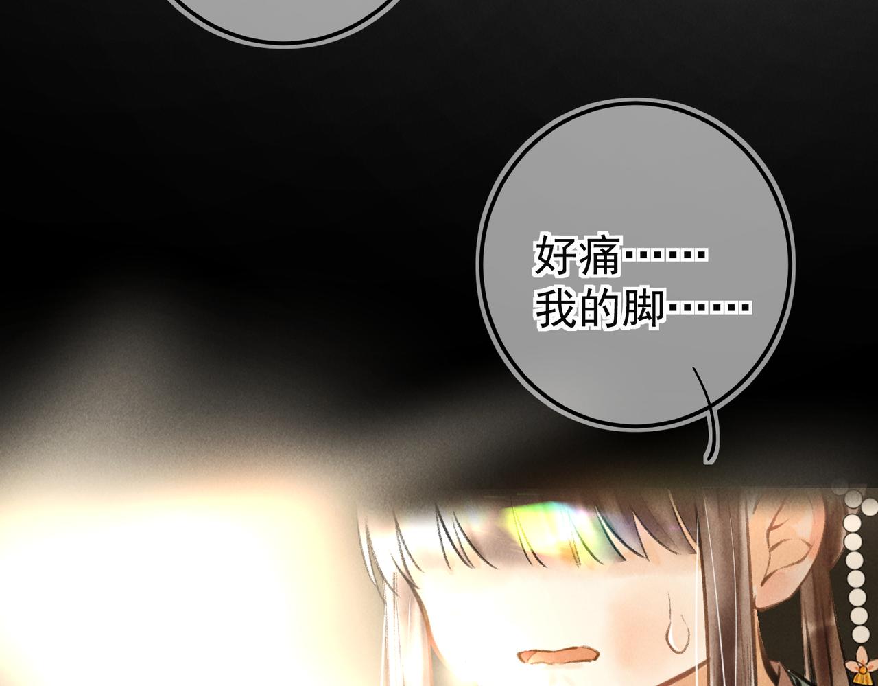 第三十五章 卷回49