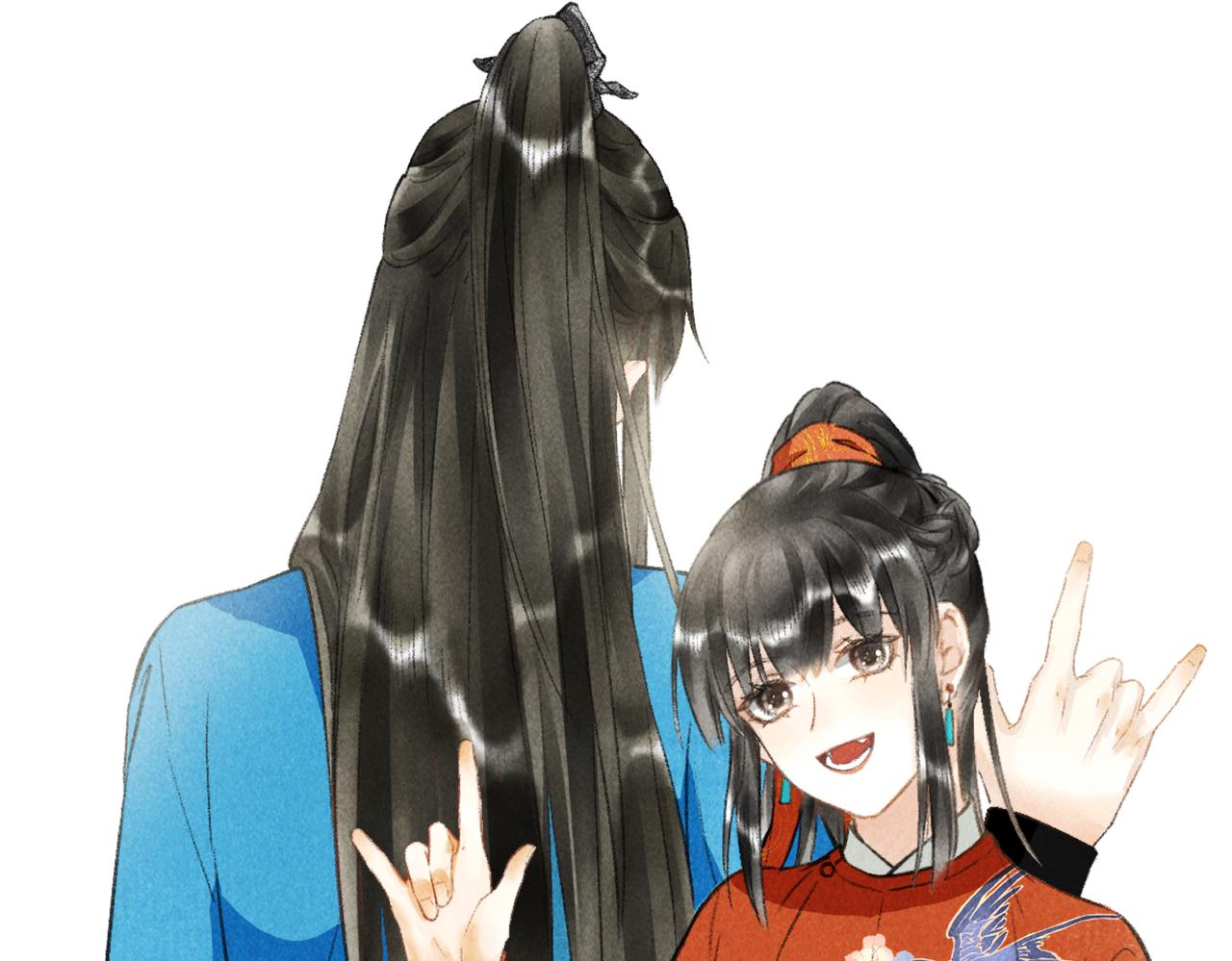第六十三章 东鸣西应26