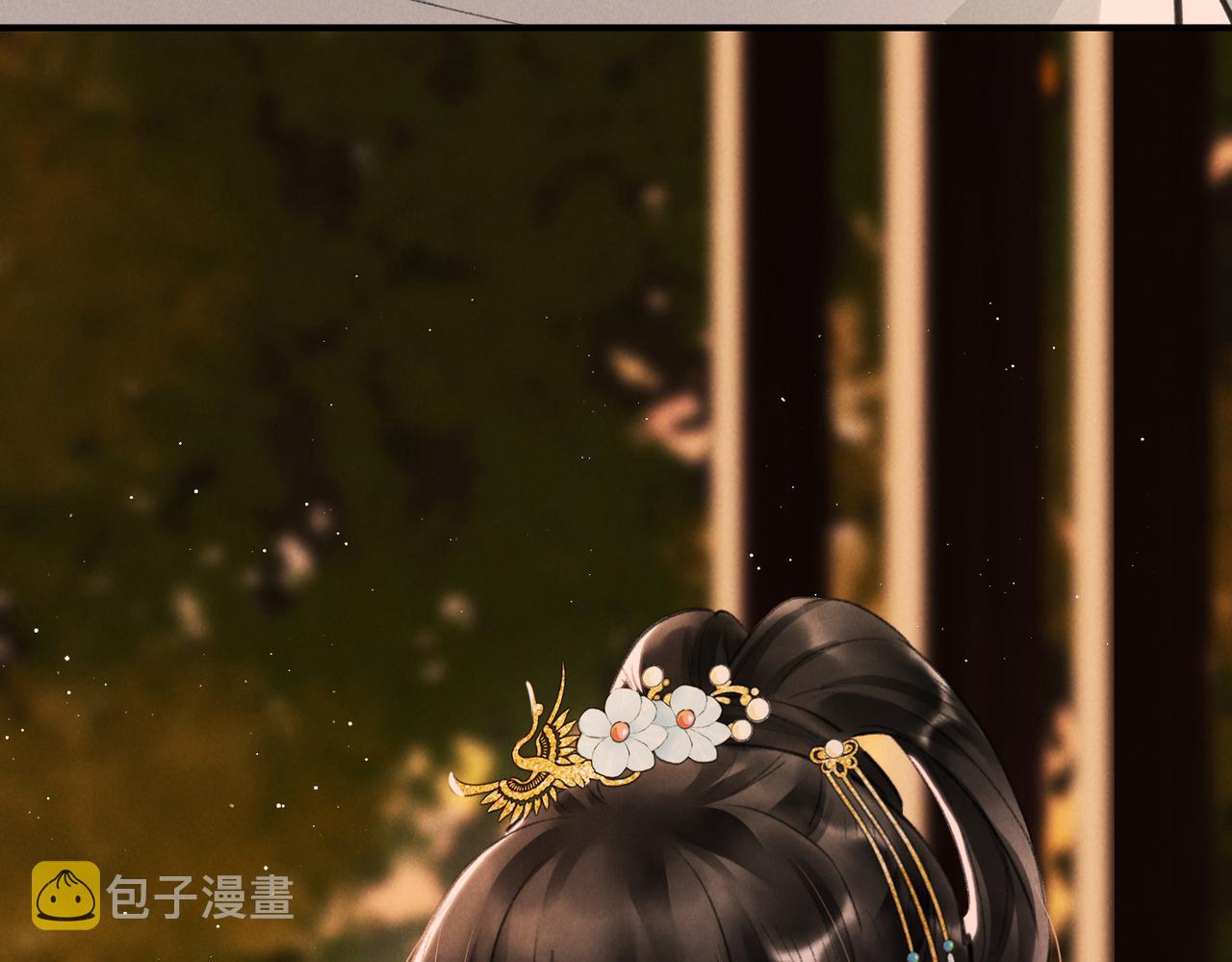 第七十九章 如火燎原4