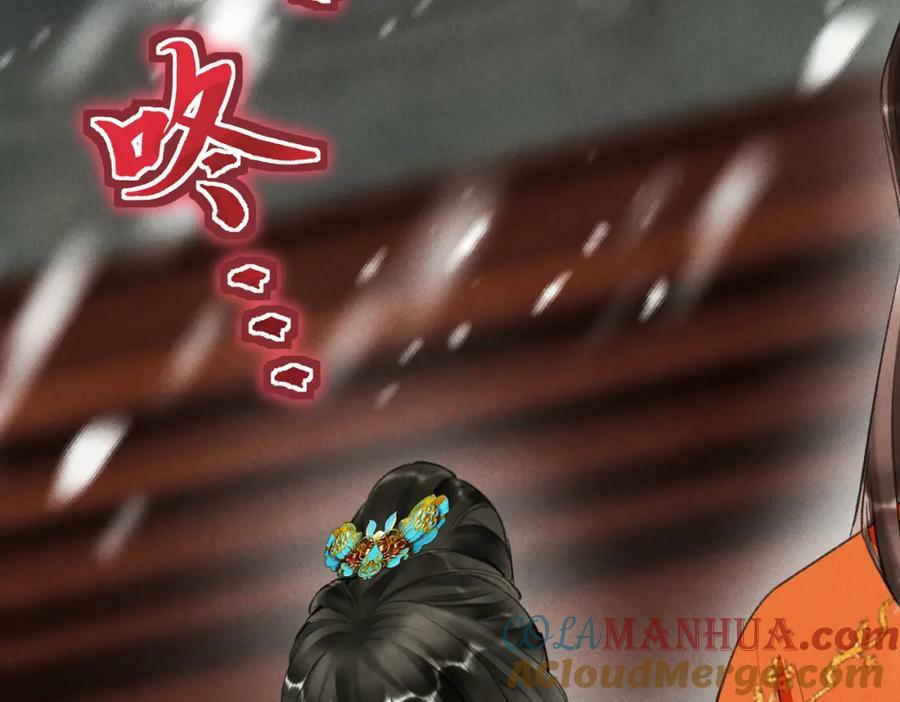 第九十一章 遥遥在望52
