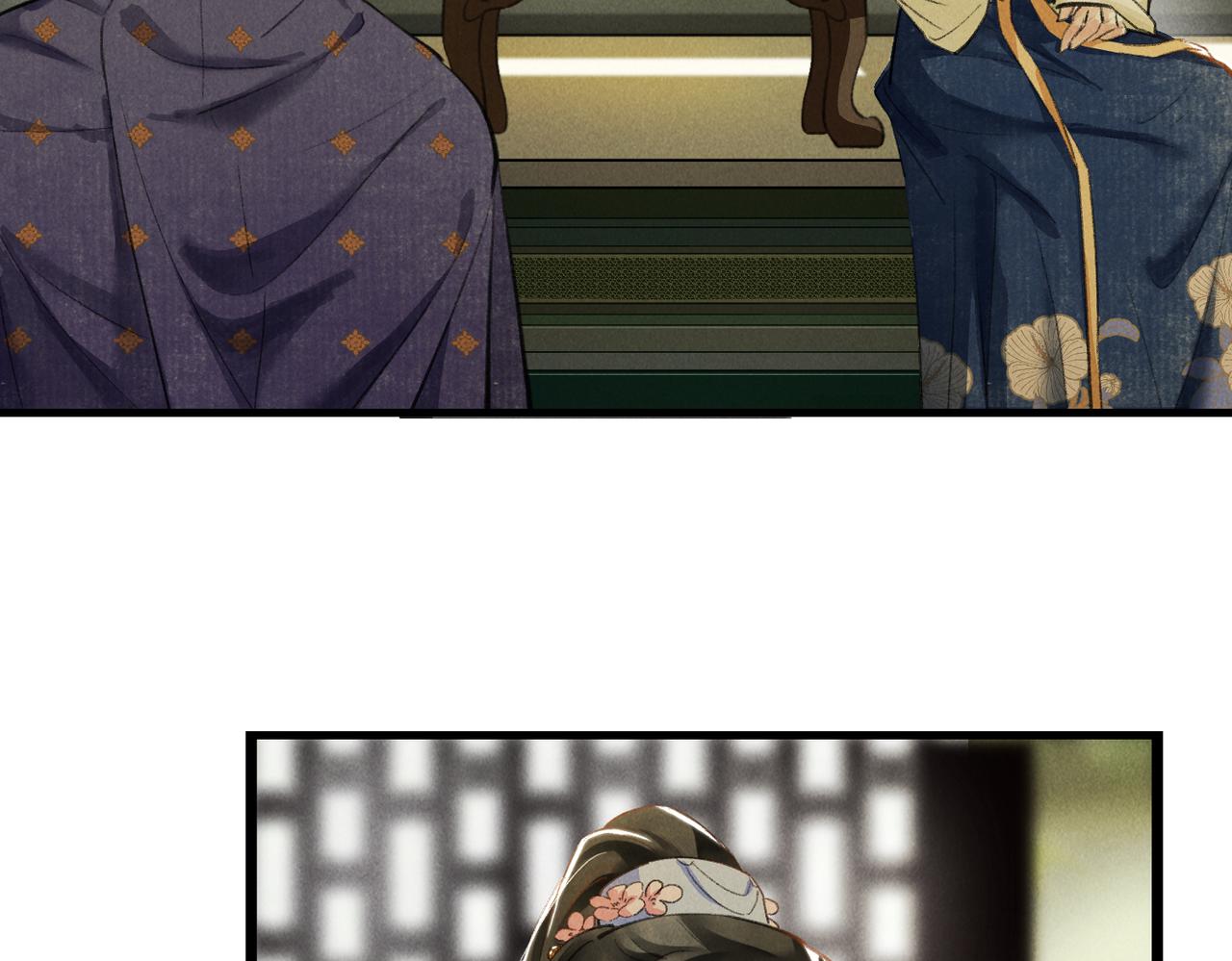 第六十五章 情见乎辞19