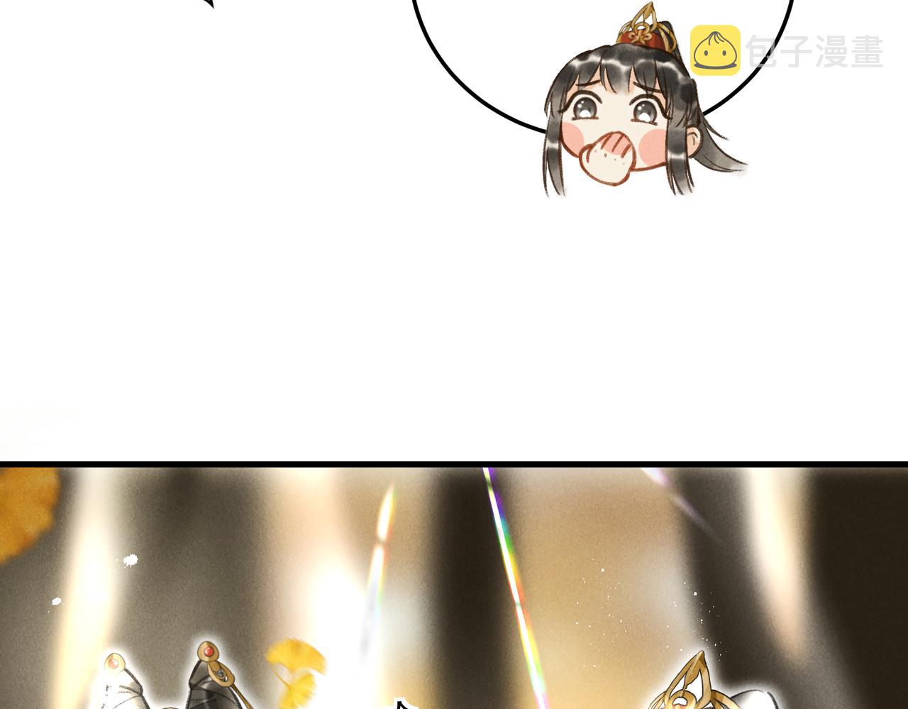 第三十四章 金风30
