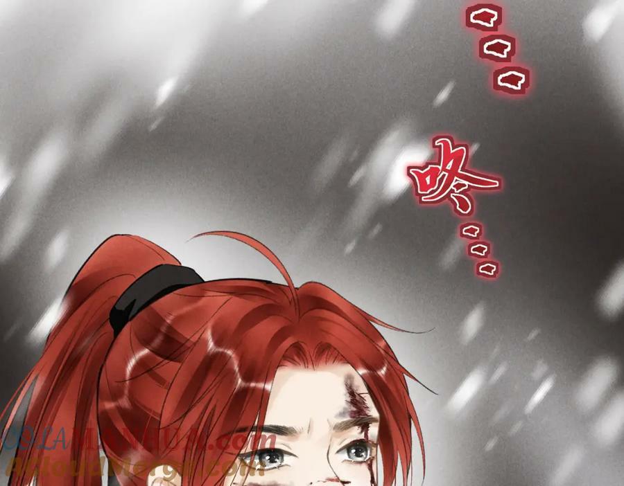 第九十一章 遥遥在望60