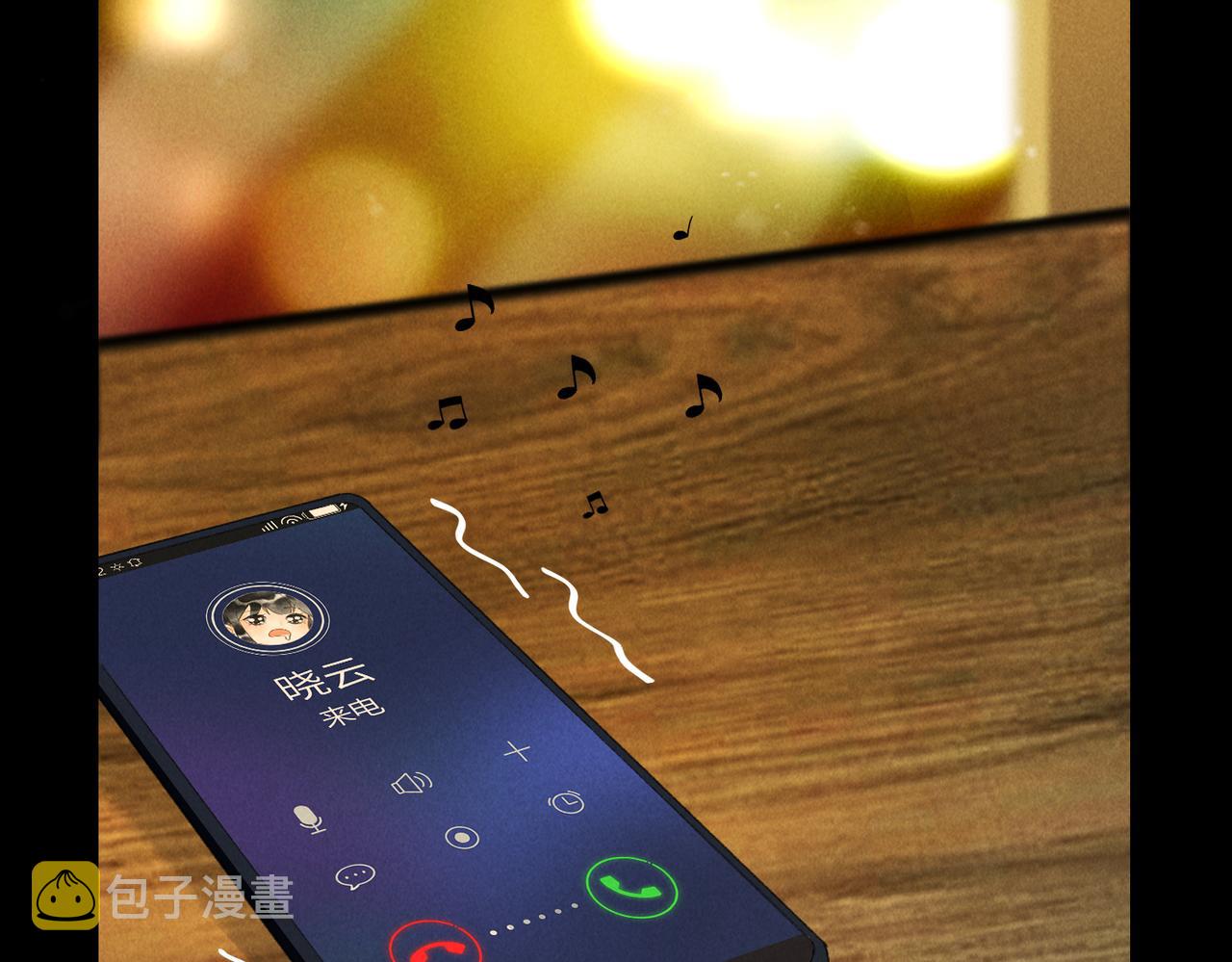 番外 圣诞快乐，我可以吻你吗？20