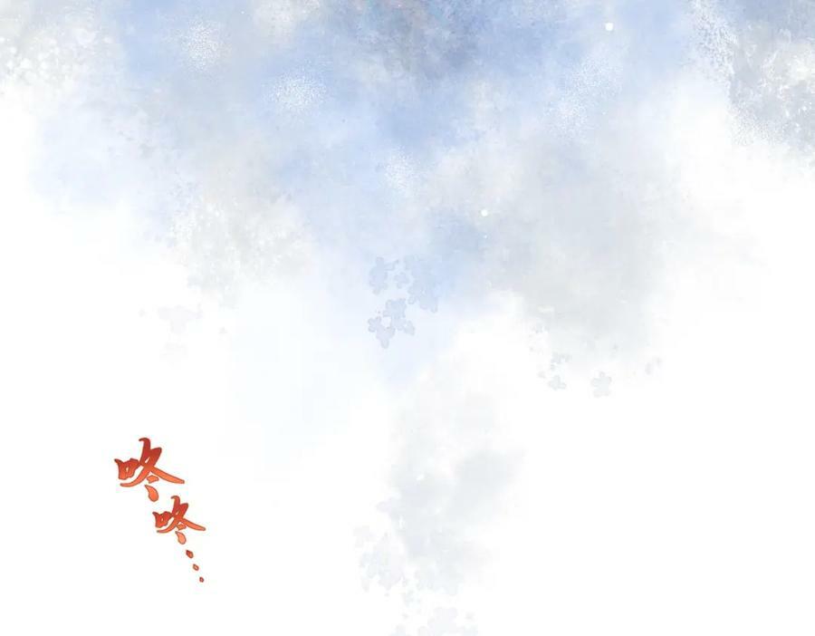 第九十三章 燕约莺期5